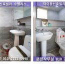 수팰리스 이미지