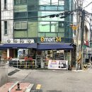 이마트24 | 할매입맛 흑임자 빵튜브 뽀니 콜라보 빵 이마트 24 후기