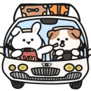 좌구산 캠핑공원 이미지