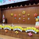 상률초등학교 이미지