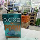 안양왕약국 이미지