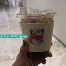 수원-1837 이미지