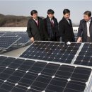 수 태양광발전소 이미지
