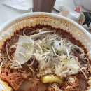 서귀포로맨스 조선대점 이미지