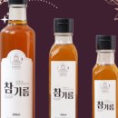 경북방앗간 이미지