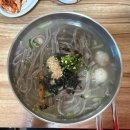 대구칼국수 | [대구 다사 맛집] 매년 가는 옹심이칼국수 내돈내산 후기