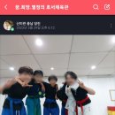 호서체육관 이미지