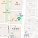 아이에스입시전문학원 이미지