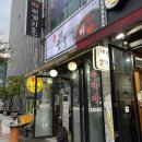 풍년주유소 이미지