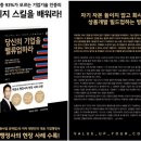 영등포 행정사사무소 이미지