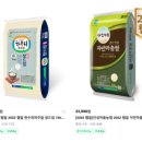 포천한과