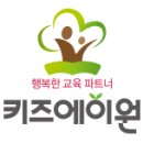 옐로우랩사운드 이미지