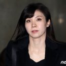 서지현 이미지