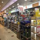 주안허브약국 이미지