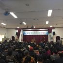 대한노인회 군산시지회 이미지