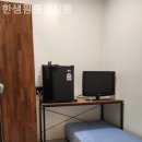 한샘고시원 - 동대문구 천호대로 8 | 한샘고시원