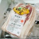 건우축산2 이미지