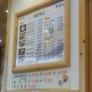 청학동양푼이동태찌개 이미지