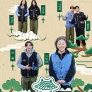전성곤