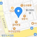 김포한강9로 12번길 이미지