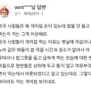 세븐일레븐 이태원중앙점 이미지