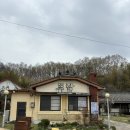 동일군산점 | (군산)군산 맛집 누룽지 백숙 가족모임 닭볶음탕 ‘뜨락 누룽지 백숙’ 후기