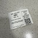 국민은행(가야지점) 이미지