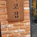 중성동112 이미지