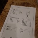 반포대로26길 61 이미지