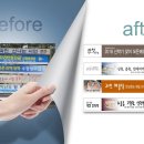 진흥원색