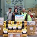 (주)신흥정밀 이미지