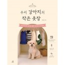 예문