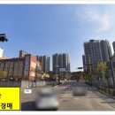 세교자연약국 네이버블로그