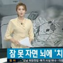 속편한내과 이미지