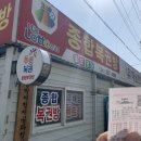 로또명당 네이버블로그
