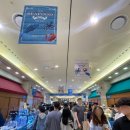 필푸드 이미지