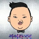 예술이야 이미지