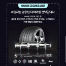 넥스트레벨