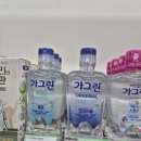 든든약국 이미지