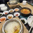 온;솥밥이야기 이미지