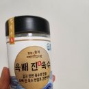 (주)미전코리아 이미지