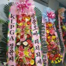 BJ스크린골프 이미지