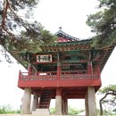 청간정 민박 이미지