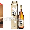 맛과 눈길