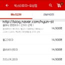 빅스타피자 이미지