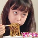 비비기 이미지