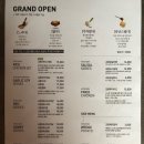 교촌치킨성건
