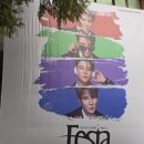 시아의 여행 | (콘서트) 시아준수 Festa 콘서트 세미막/막콘 후기