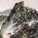 논어로 배우는 한문 이미지