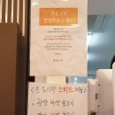 본도시락부산법조타운점 네이버블로그